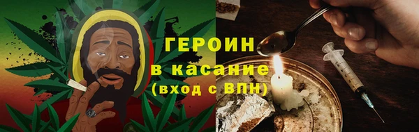 прущие крисы Верея