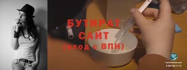 mix Верхнеуральск