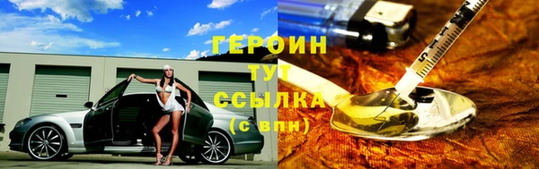 прущие крисы Верея